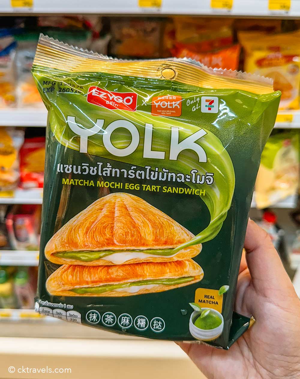 Thailand 7-Eleven Matcha Mochi Egg Tart Sandwich