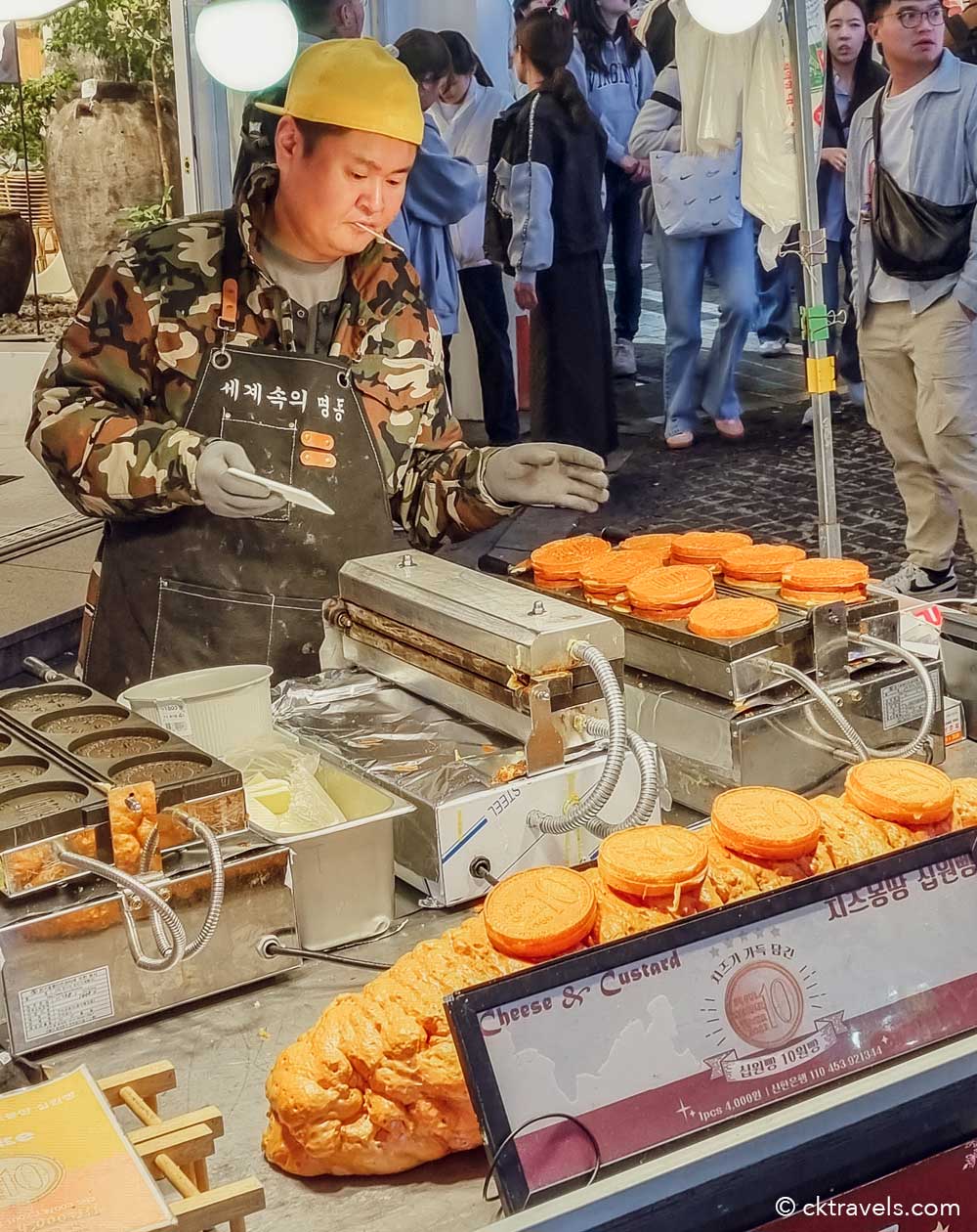 Bank of Korea 10 KRW Triple Pancake
