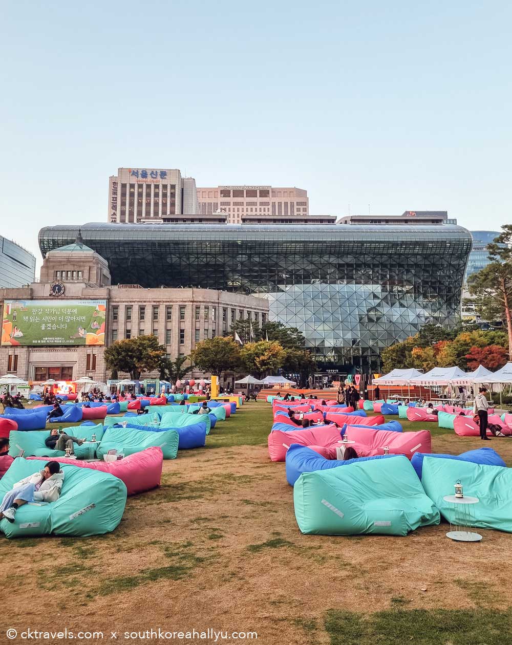 Seoul Outdoor Library at Seoul Plaza