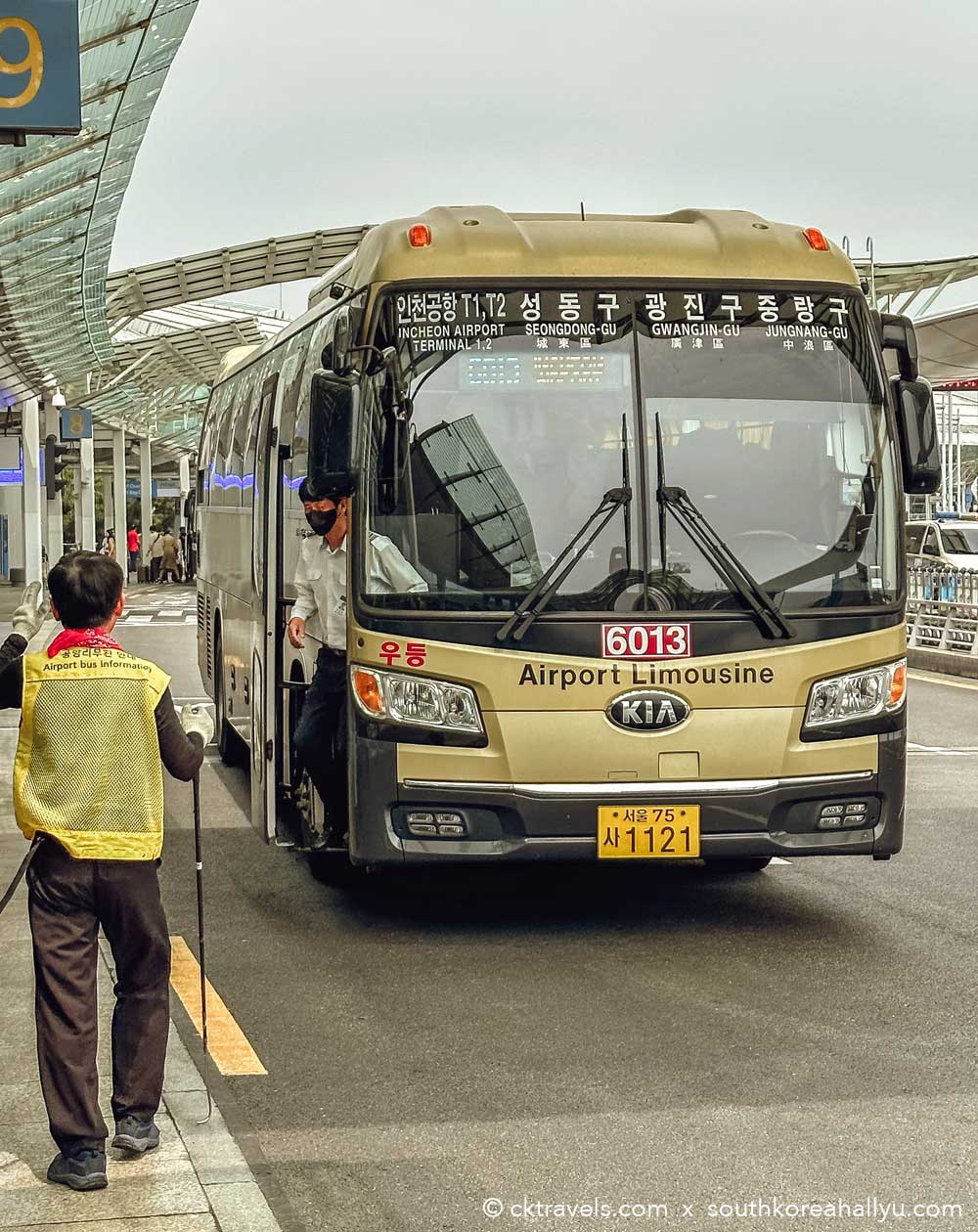 Seoul Airport Limousine Bus Guide + 2024 Prices