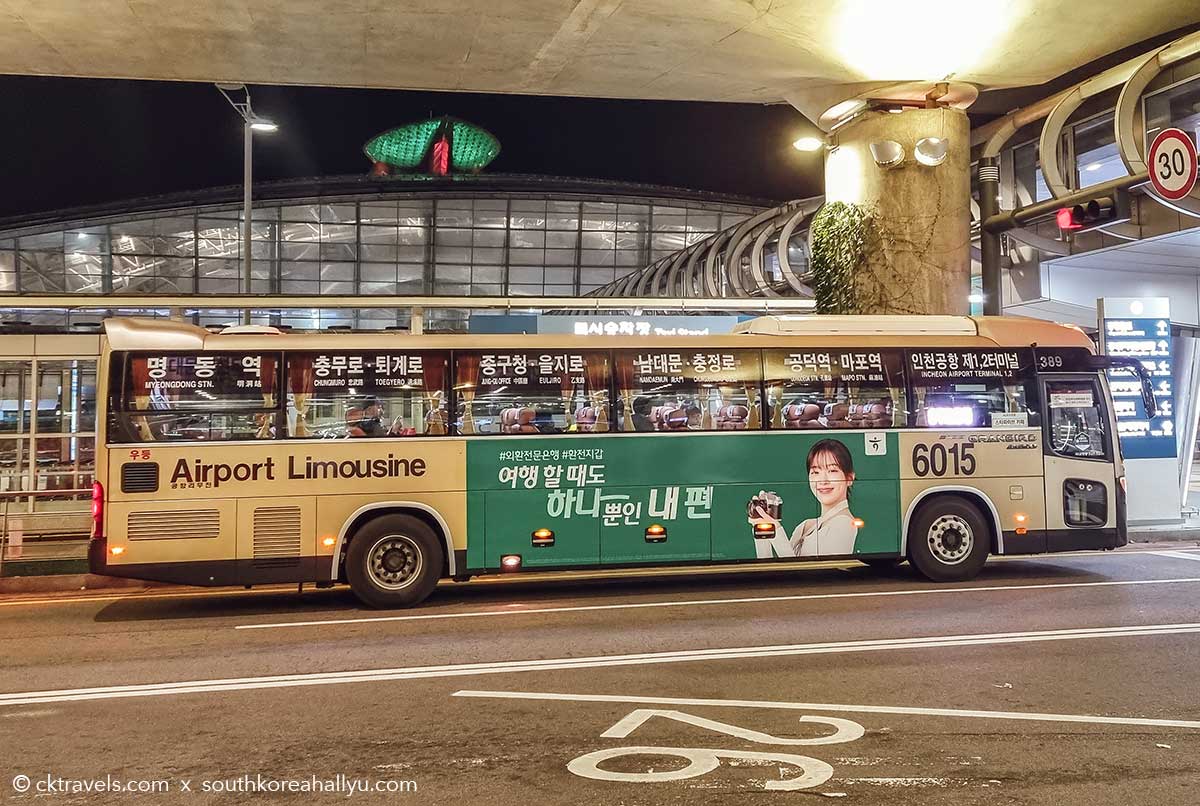 Seoul Incheon Airport Limousine Bus Guide + 2025 Prices