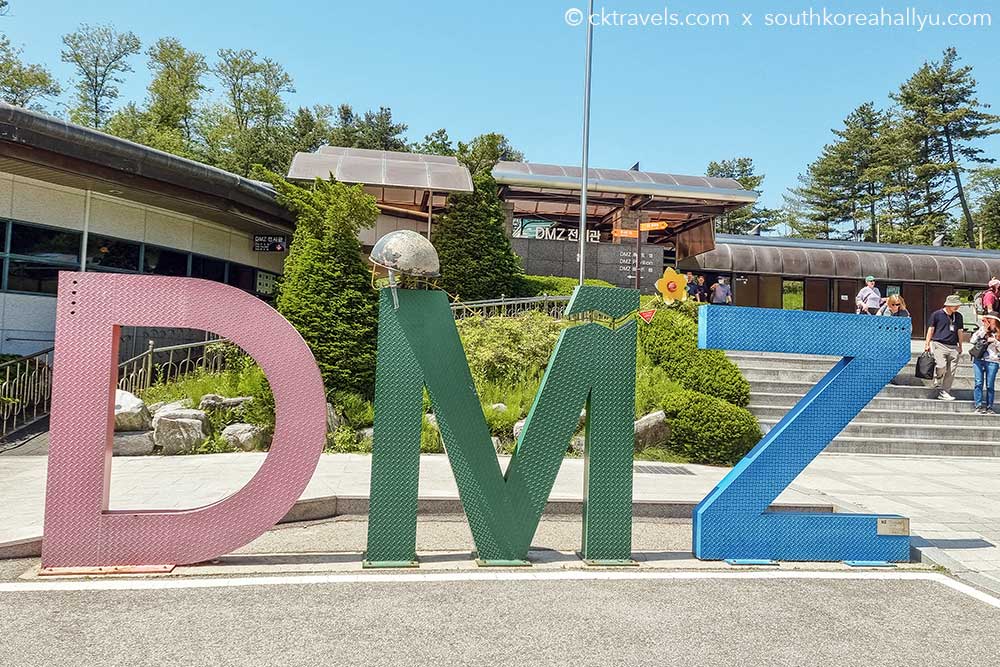 DMZ Tours from Seoul, South Korea – Guide & FAQs 2025