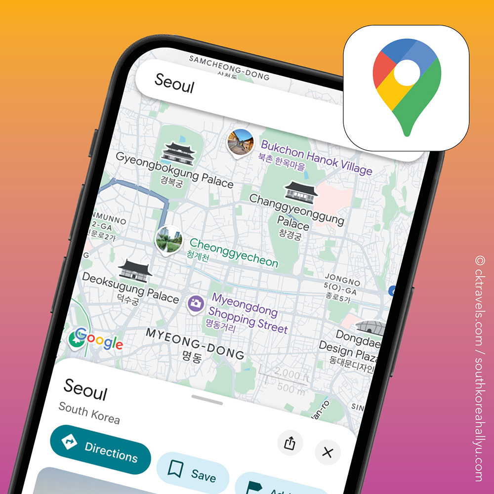 google maps app South Korea