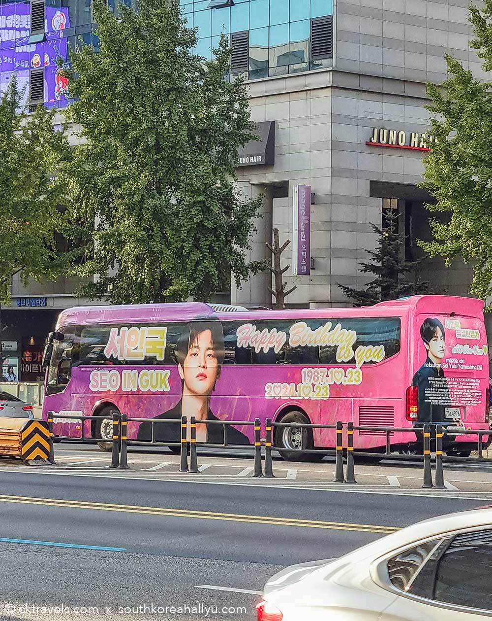 K-Pop Star Birthdays Seoul South Korea