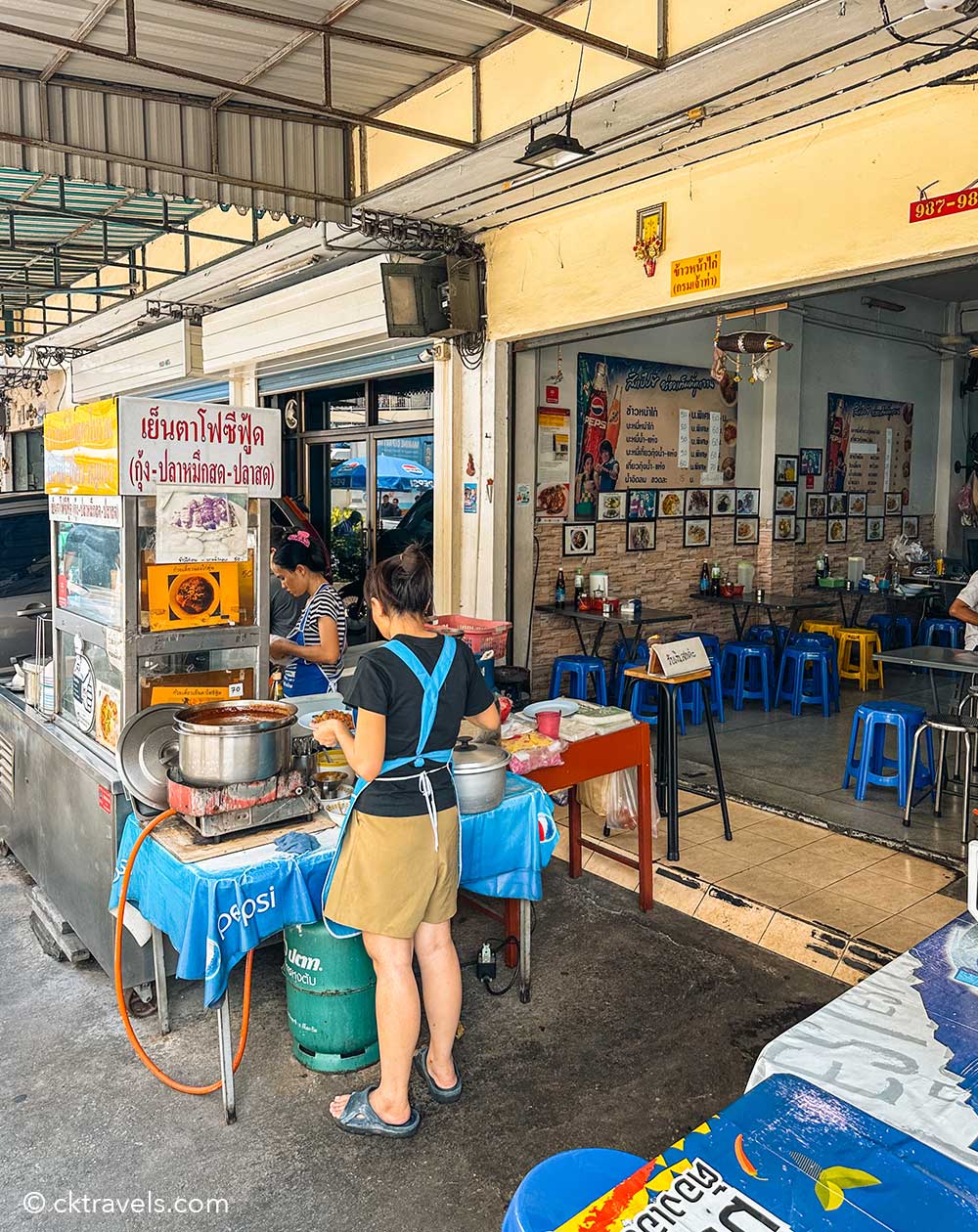 Kao Na Kai khao soi bangkok