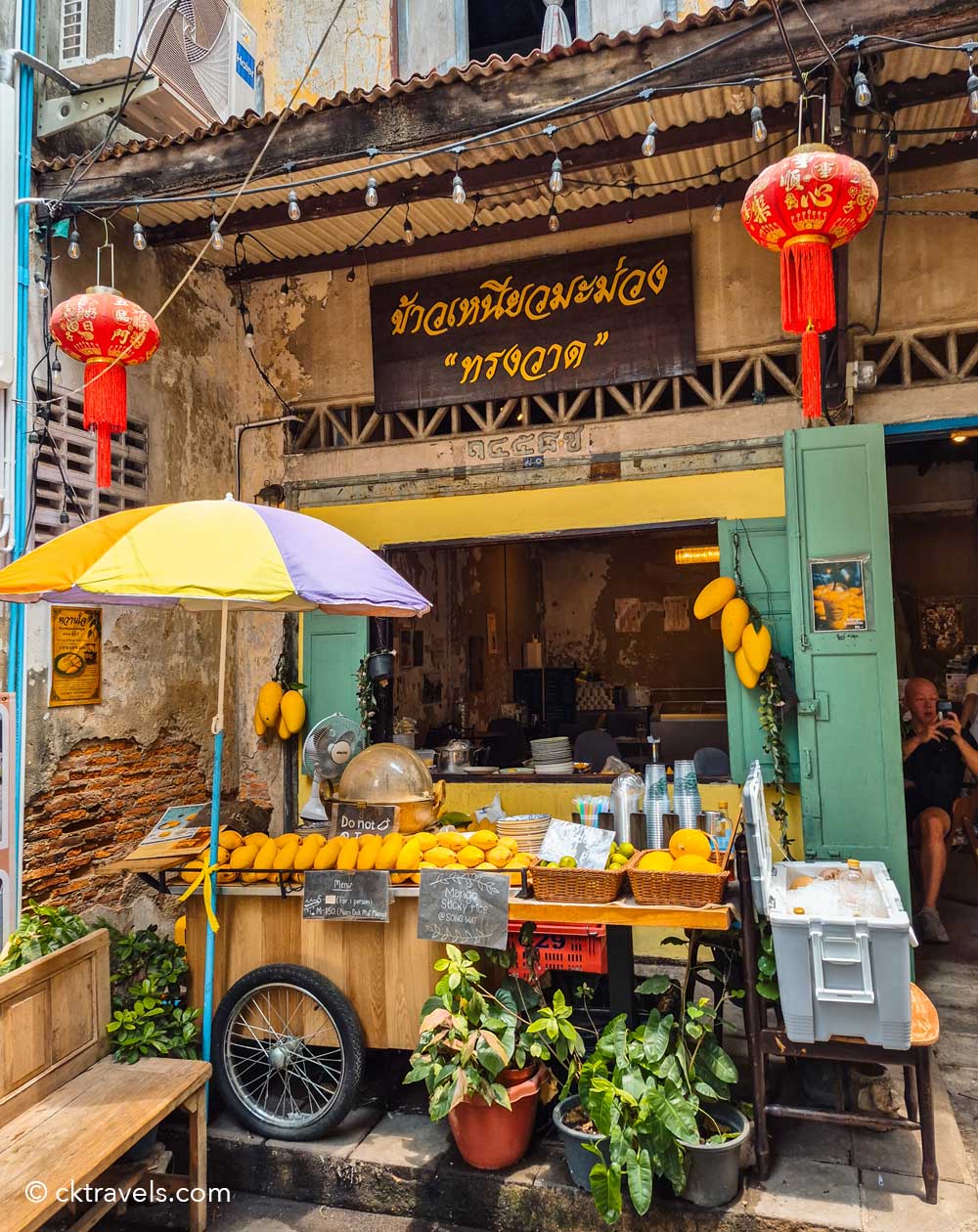 Wanjai Cafe House Song Wat cafe